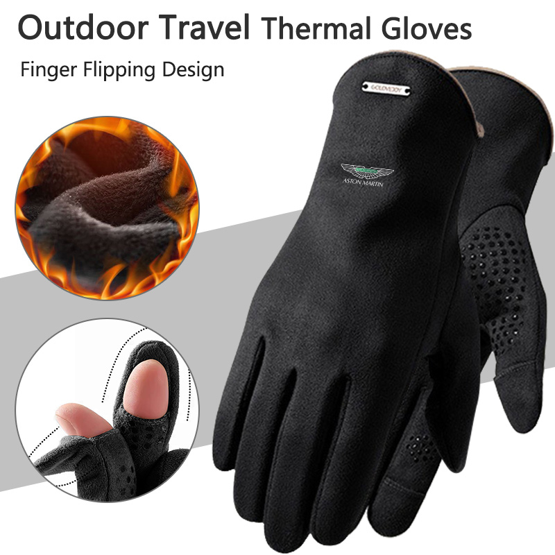 1 par de guantes de motociclet - Touch Screen Gloves reseña y precio