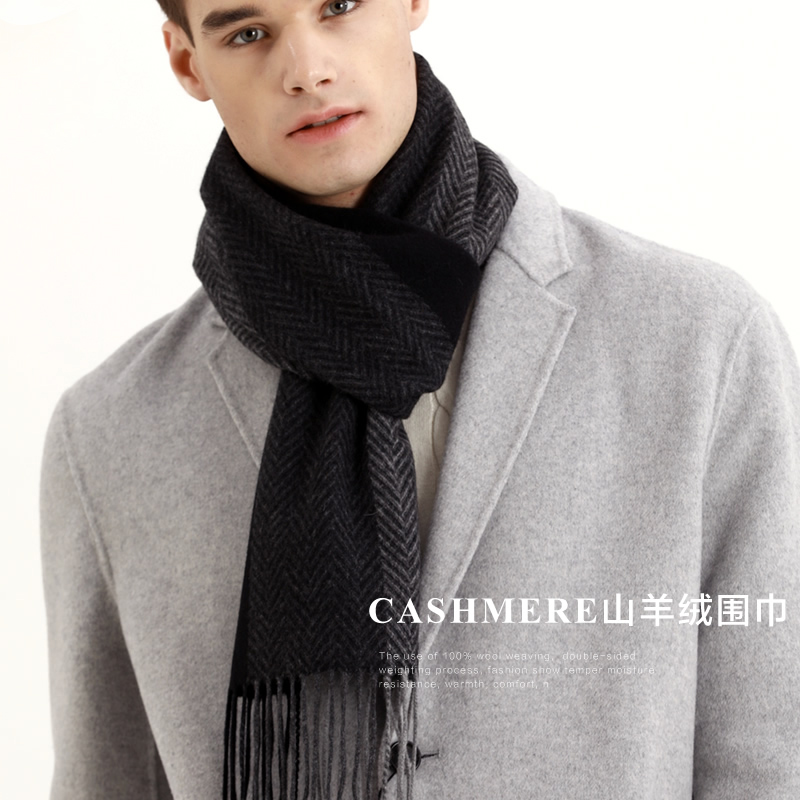 Bufanda Pashmina para hombre,  - Wool Scarf Men reseña y precio